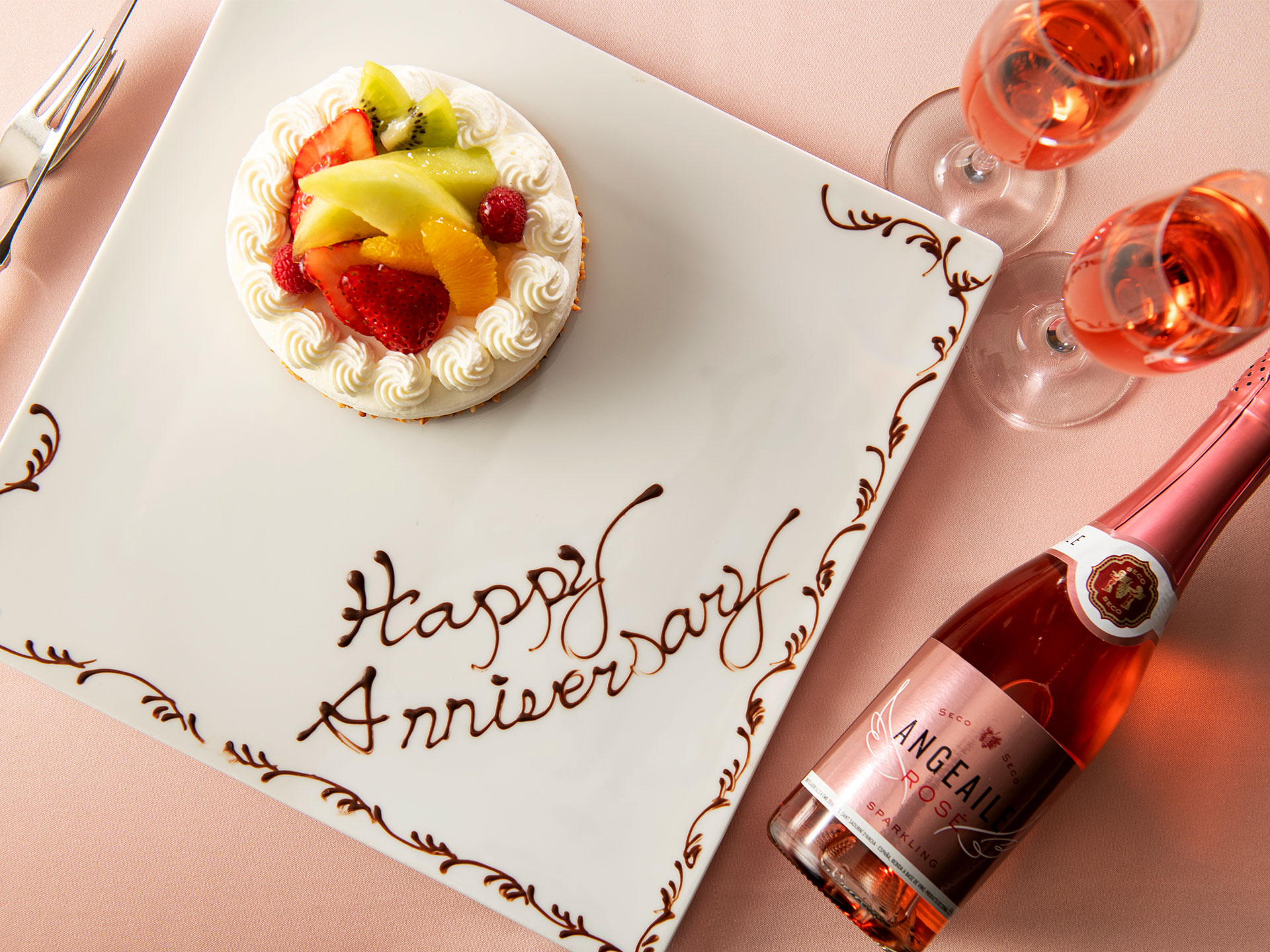 記念日や誕生日のご利用