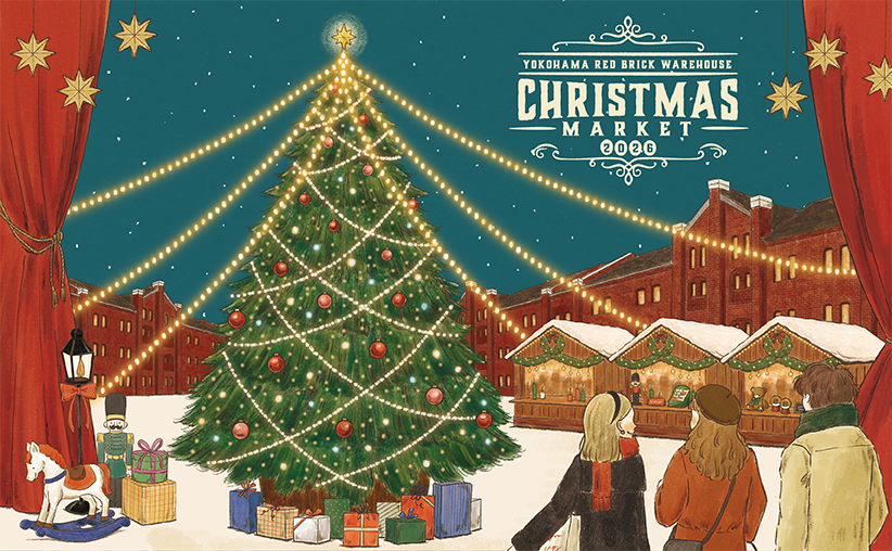 Christmas Market in 横浜赤レンガ倉庫イベントキービジュアル